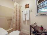 160 Whitney Boulevard - Photo 13