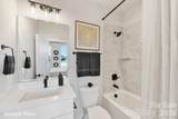 150 Red Azalea Lane - Photo 16