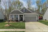 2214 Seagull Drive - Photo 2