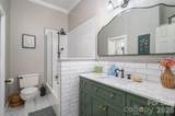 2835 Wimbledon Drive - Photo 34