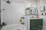 2835 Wimbledon Drive - Photo 35
