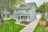 3437 Draper Avenue - Photo 4