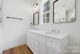1424 Quiver Way - Photo 19