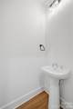 1424 Quiver Way - Photo 21