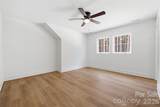 1424 Quiver Way - Photo 30