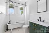 38 Austin Avenue - Photo 17