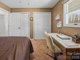 107 Edgewood Court - Photo 15