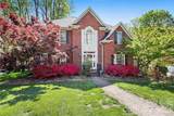 5005 Mayberry Lane - Photo 2