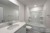 1260 Scarlet Firethorne Avenue - Photo 8