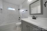1900 Grier Avenue - Photo 9