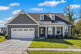 7017 Treetop Court - Photo 1