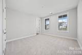 7017 Treetop Court - Photo 4