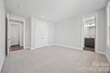 7017 Treetop Court - Photo 5