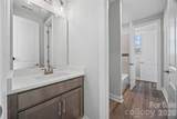 7017 Treetop Court - Photo 7