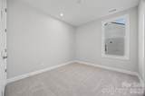 7017 Treetop Court - Photo 10