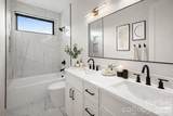 28 Lauren Lane - Photo 33