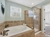 3020 Fallondale Road - Photo 25
