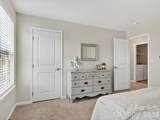 3020 Fallondale Road - Photo 28