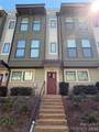 1739 Cannon View Lane - Photo 1