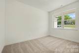 308 White Street - Photo 21
