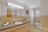 1411 Maiden Road - Photo 18
