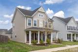 14953 Holbrooks Road - Photo 3
