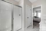 14953 Holbrooks Road - Photo 22