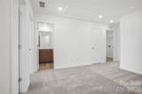 11916 Oak Street - Photo 10