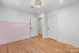 212 Glendale Street - Photo 11