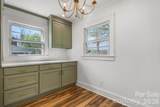 212 Glendale Street - Photo 4