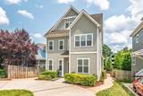 609 Welker Street - Photo 3