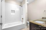 609 Welker Street - Photo 34
