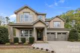 2072 Clarion Drive - Photo 1