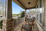 2072 Clarion Drive - Photo 2