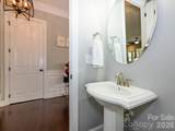 8460 Penton Place - Photo 24