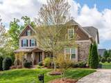 8460 Penton Place - Photo 48