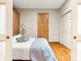23 Rankin Avenue - Photo 6