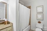 5212 Shepley Court - Photo 40
