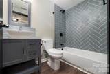 1705 Cloaninger Avenue - Photo 17