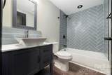 1705 Cloaninger Avenue - Photo 18
