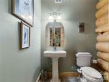 4004 Lake Adger Parkway - Photo 16