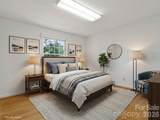 42 Sheppard Drive - Photo 17
