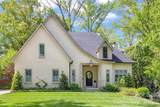 254 Huntley Place - Photo 1