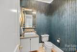 254 Huntley Place - Photo 9
