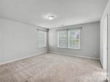 16835 Cozy Cove Road - Photo 16