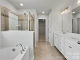 16835 Cozy Cove Road - Photo 17
