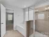 16835 Cozy Cove Road - Photo 19