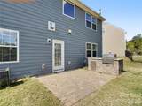 16835 Cozy Cove Road - Photo 27