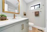 216 Tinequa Drive - Photo 21