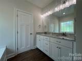 403 E 21st Street - Photo 18